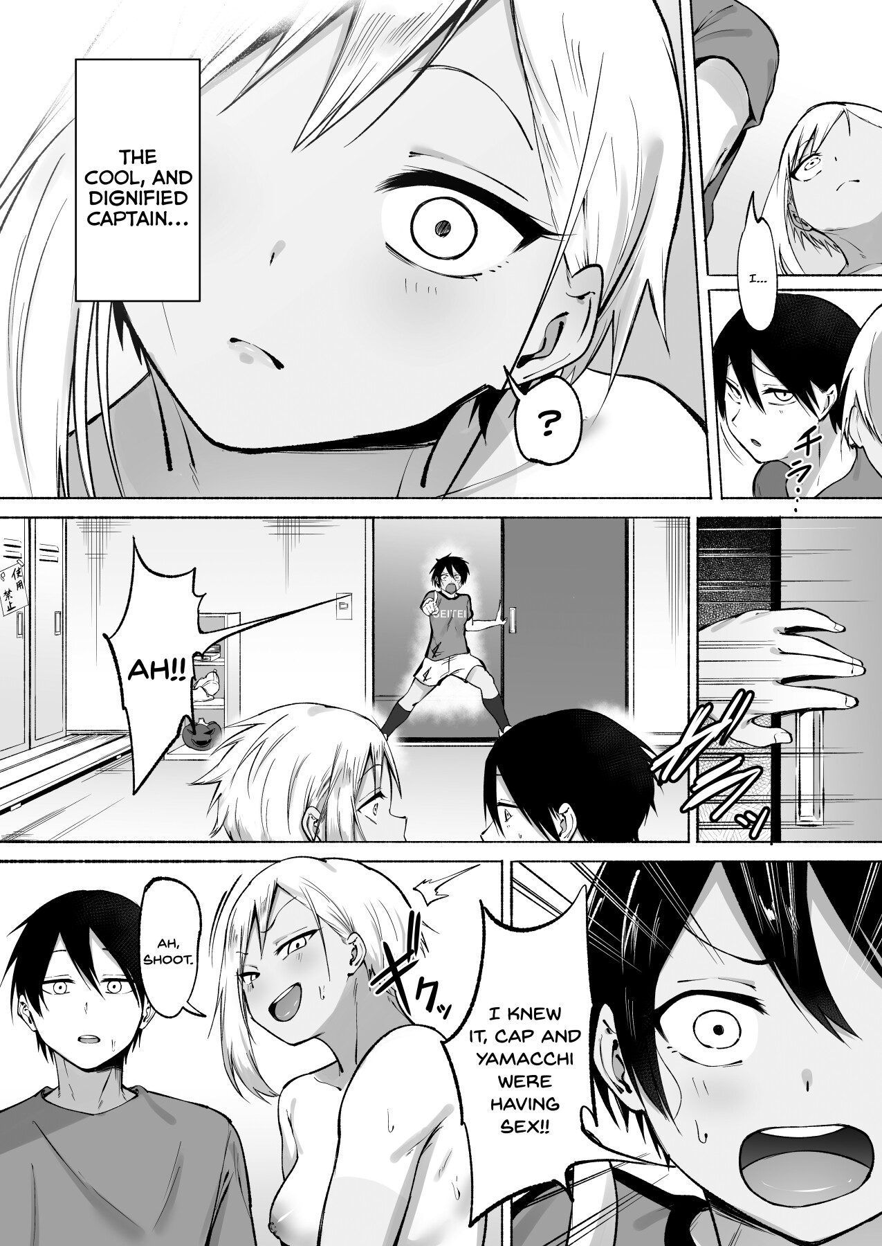 Hentai Manga Comic-The daily life of Seitei Academy soccer club, part 1♡-Read-20